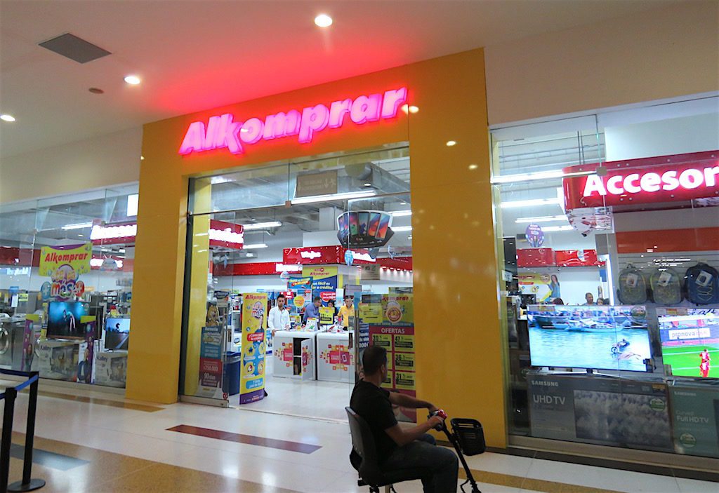 Entrance to Alkomprar in Puerta del Norte